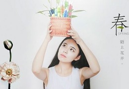 电商装修一站式全案