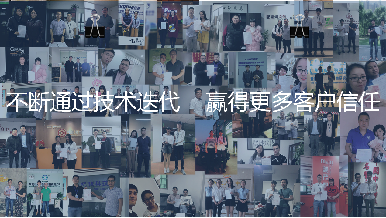 微信图片_20211112123326.png