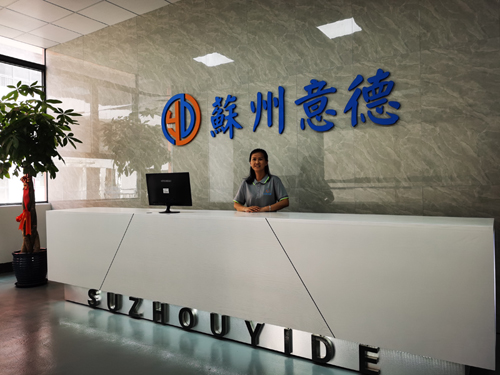 苏州意德模具厂