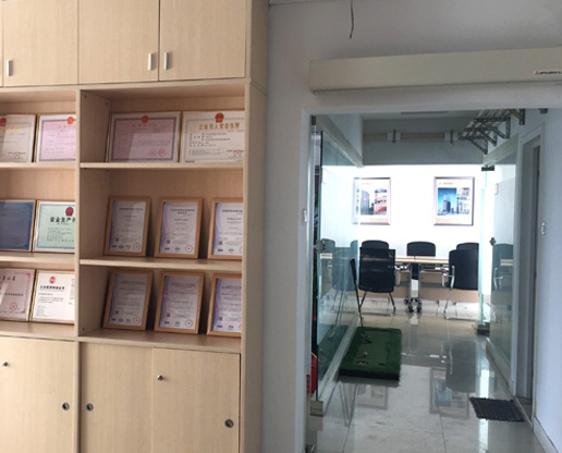 江苏新盛技建设有限公司