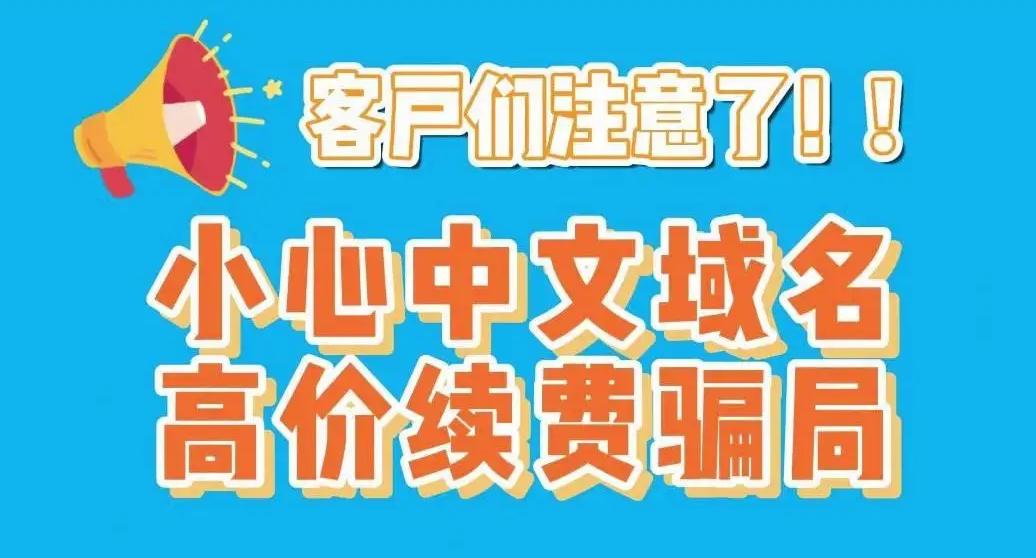 卓祥网络.webp.jpg