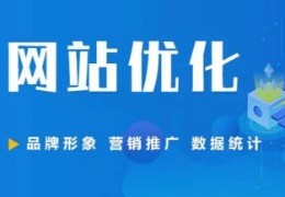 用了多种推广方式，为什么还是找不到客户？